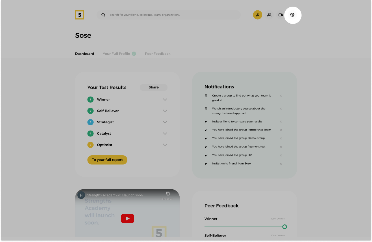BlockNote image